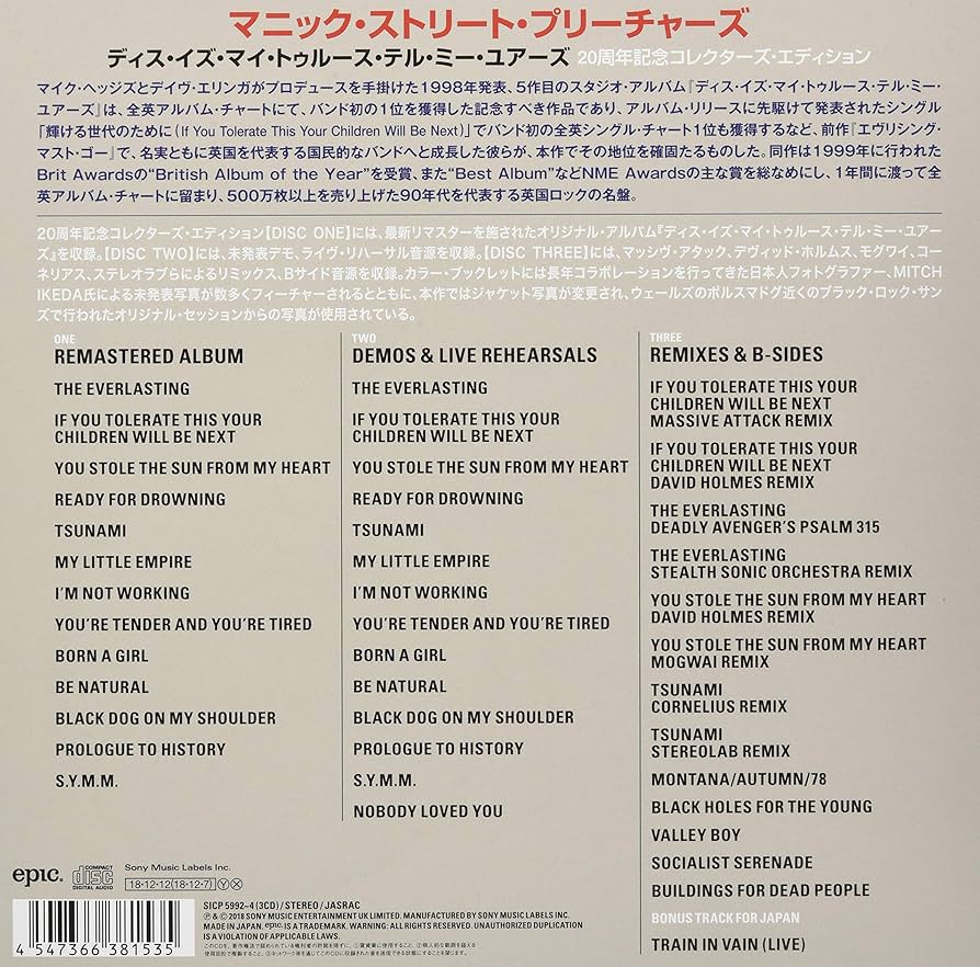 Mies in America. ハードカバー Mies in America. ハードカバー